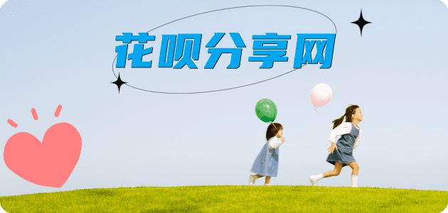 资阳信用卡怎么提现出来，支付宝信用卡怎么TAO现？信用卡提现靠谱商家-信用卡网